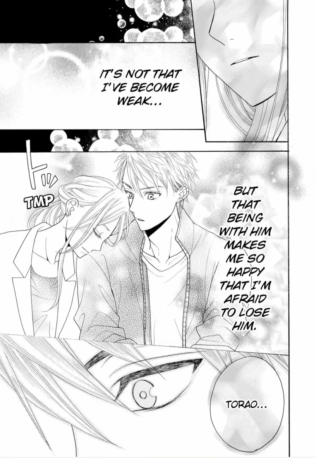 Joi to Kedamono -Yajuu Danshi no Nikushoku Aibu- Chapter 6 - page 24