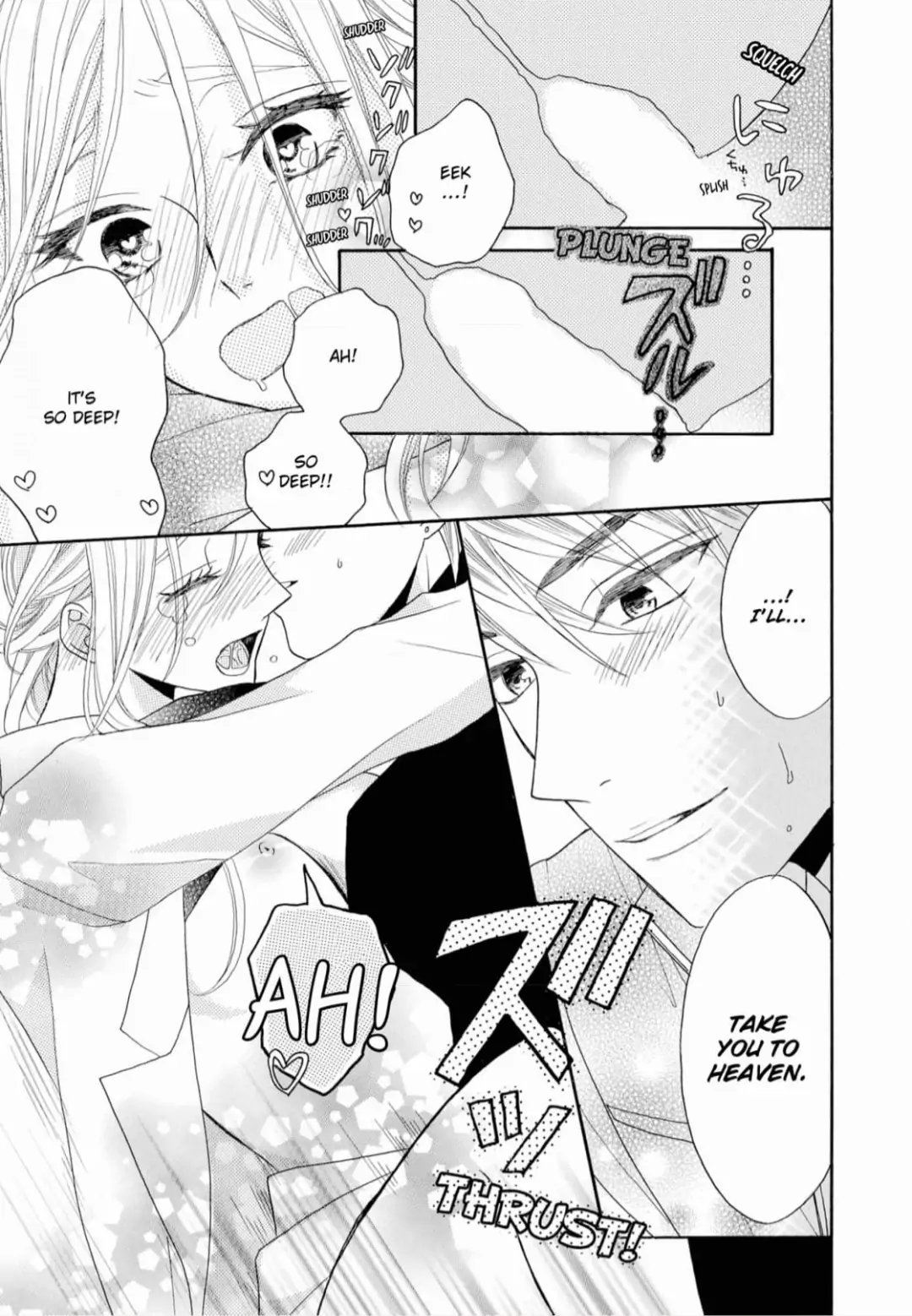 Joi to Kedamono -Yajuu Danshi no Nikushoku Aibu- Chapter 6 - page 28
