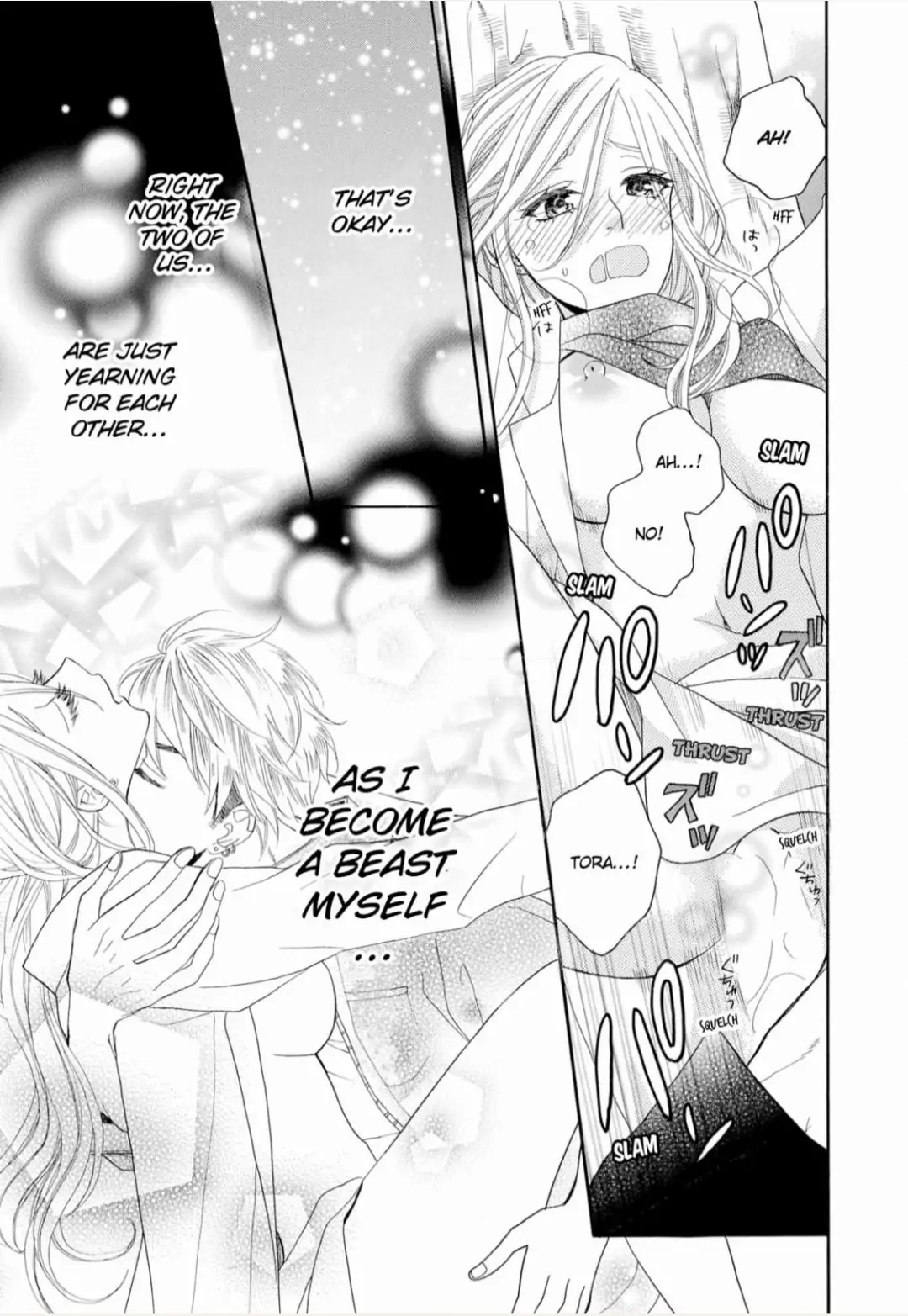 Joi to Kedamono -Yajuu Danshi no Nikushoku Aibu- Chapter 6 - page 32