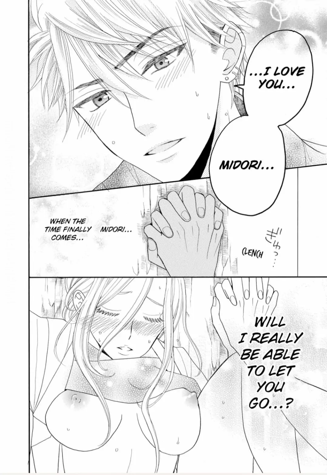 Joi to Kedamono -Yajuu Danshi no Nikushoku Aibu- Chapter 6 - page 33