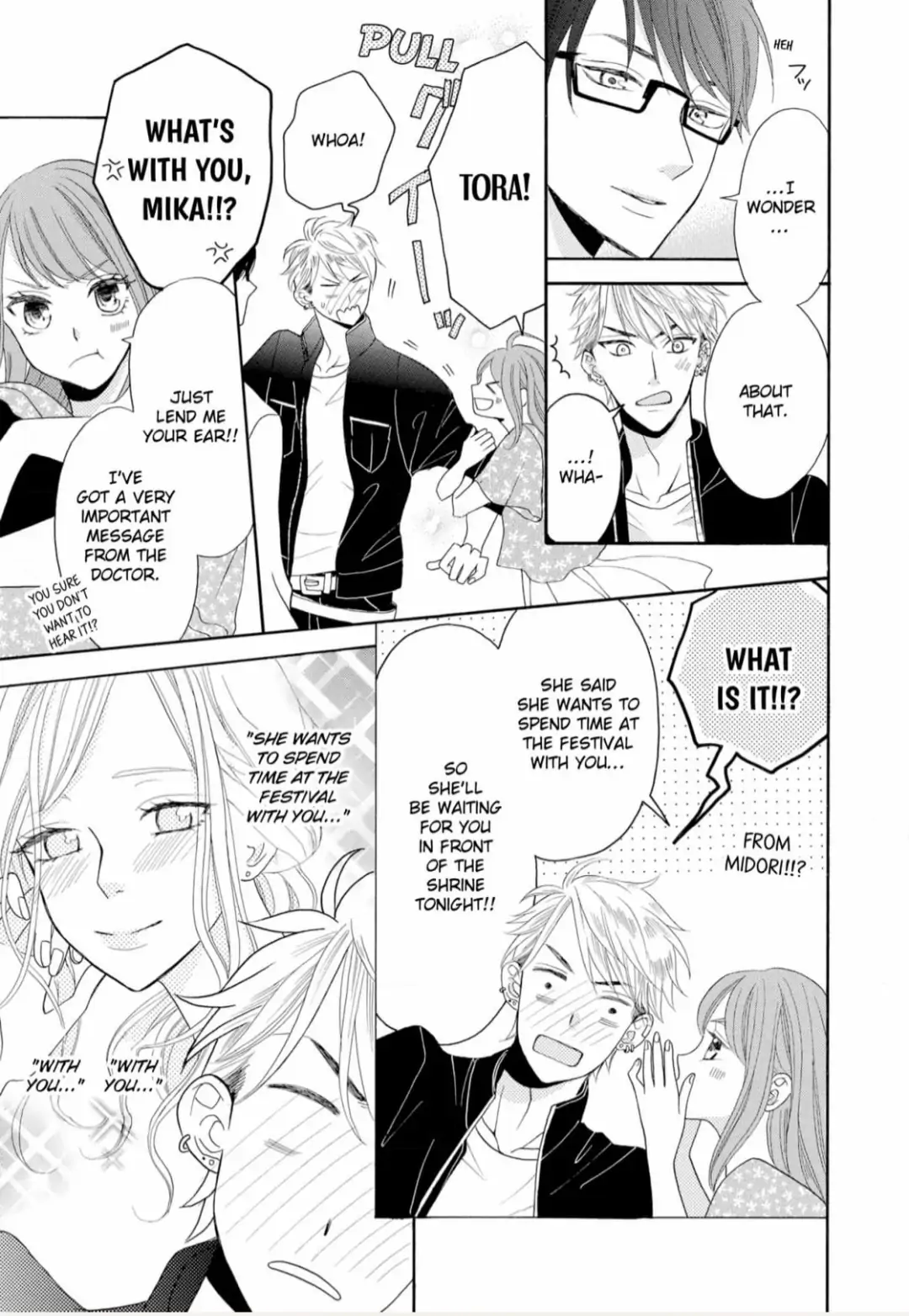 Joi to Kedamono -Yajuu Danshi no Nikushoku Aibu- Chapter 6 - page 10