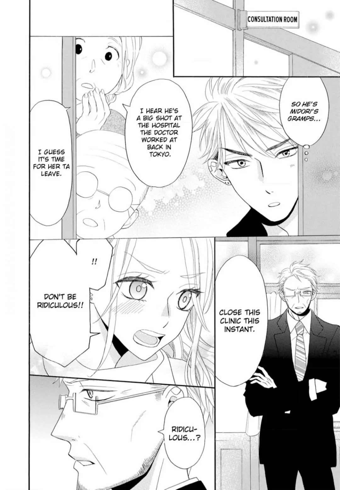 Joi to Kedamono -Yajuu Danshi no Nikushoku Aibu- Chapter 7 - page 14