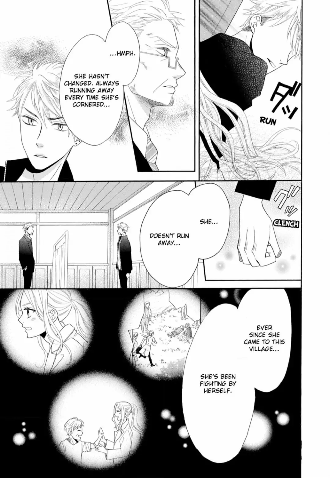 Joi to Kedamono -Yajuu Danshi no Nikushoku Aibu- Chapter 7 - page 17