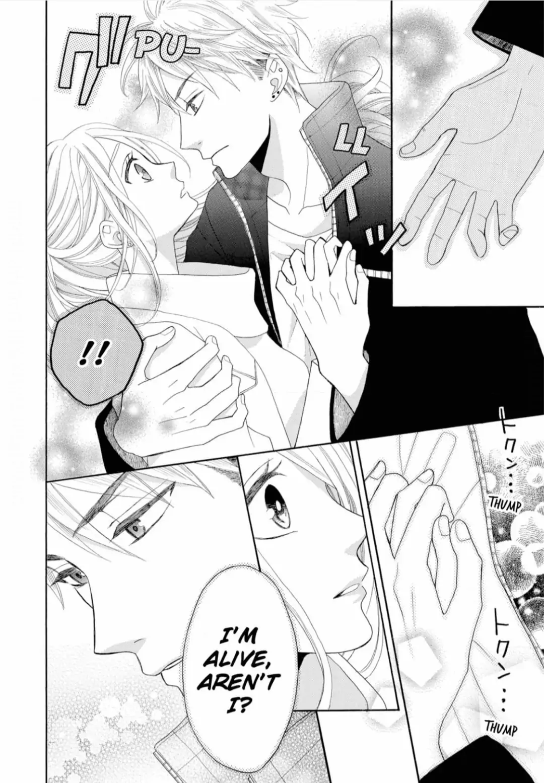 Joi to Kedamono -Yajuu Danshi no Nikushoku Aibu- Chapter 7 - page 22