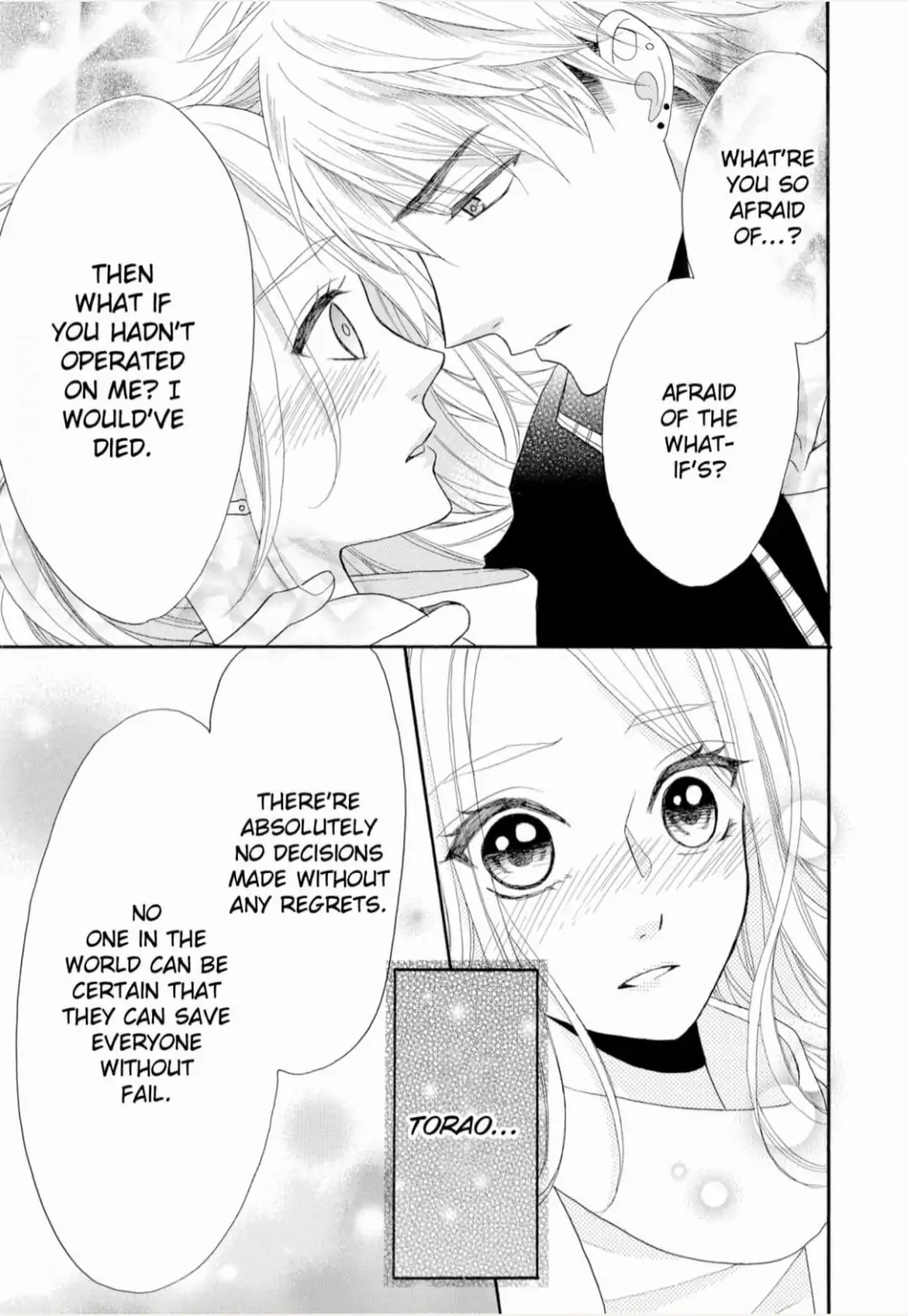 Joi to Kedamono -Yajuu Danshi no Nikushoku Aibu- Chapter 7 - page 23