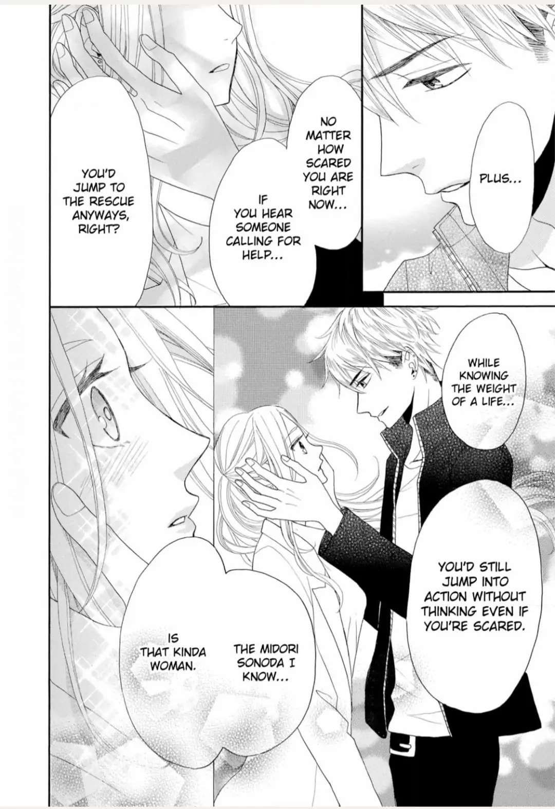Joi to Kedamono -Yajuu Danshi no Nikushoku Aibu- Chapter 7 - page 24