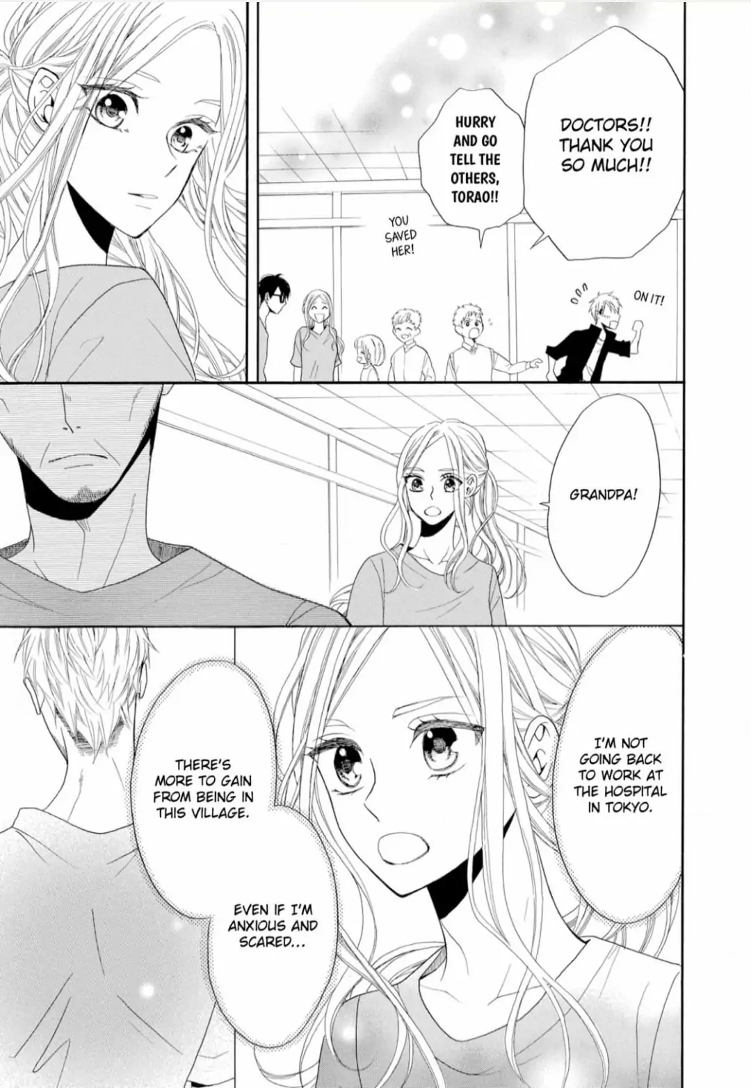 Joi to Kedamono -Yajuu Danshi no Nikushoku Aibu- Chapter 8 - page 11