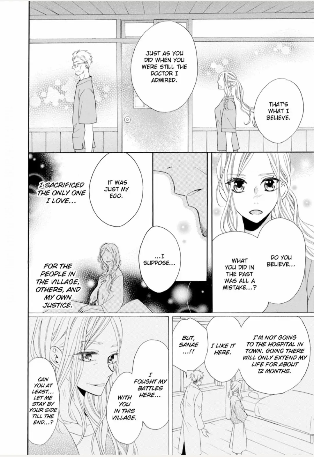 Joi to Kedamono -Yajuu Danshi no Nikushoku Aibu- Chapter 8 - page 12