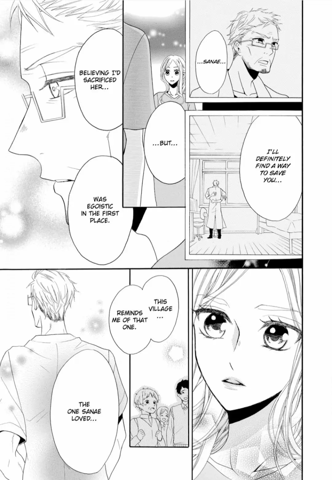 Joi to Kedamono -Yajuu Danshi no Nikushoku Aibu- Chapter 8 - page 13