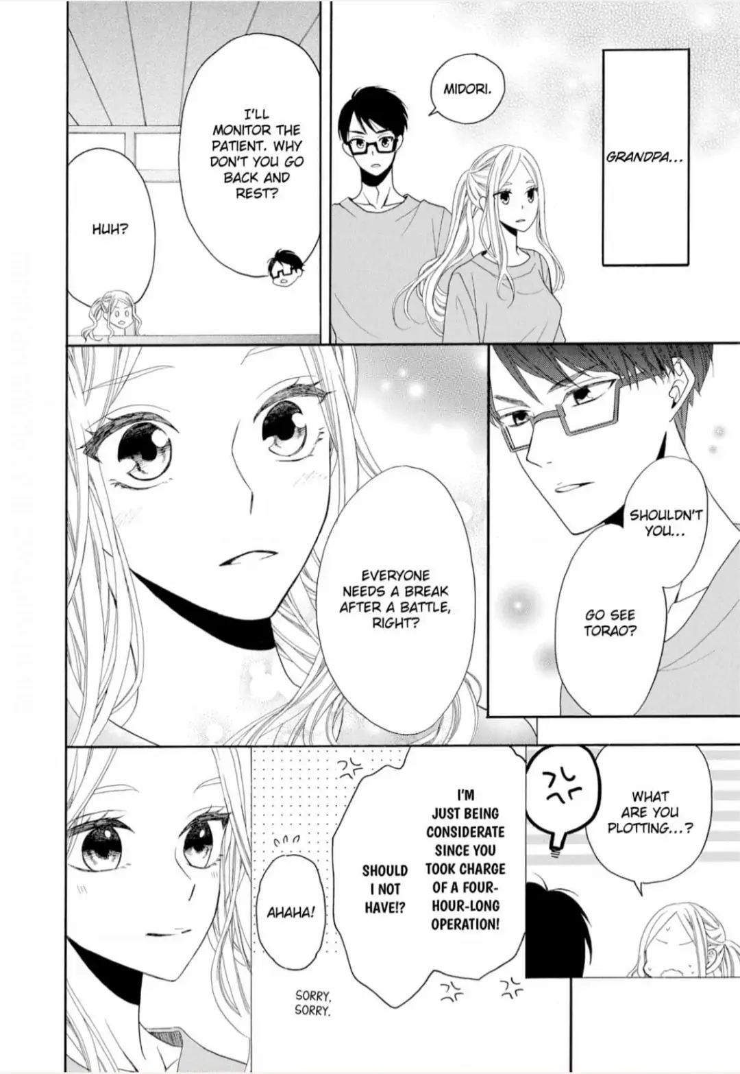 Joi to Kedamono -Yajuu Danshi no Nikushoku Aibu- Chapter 8 - page 14