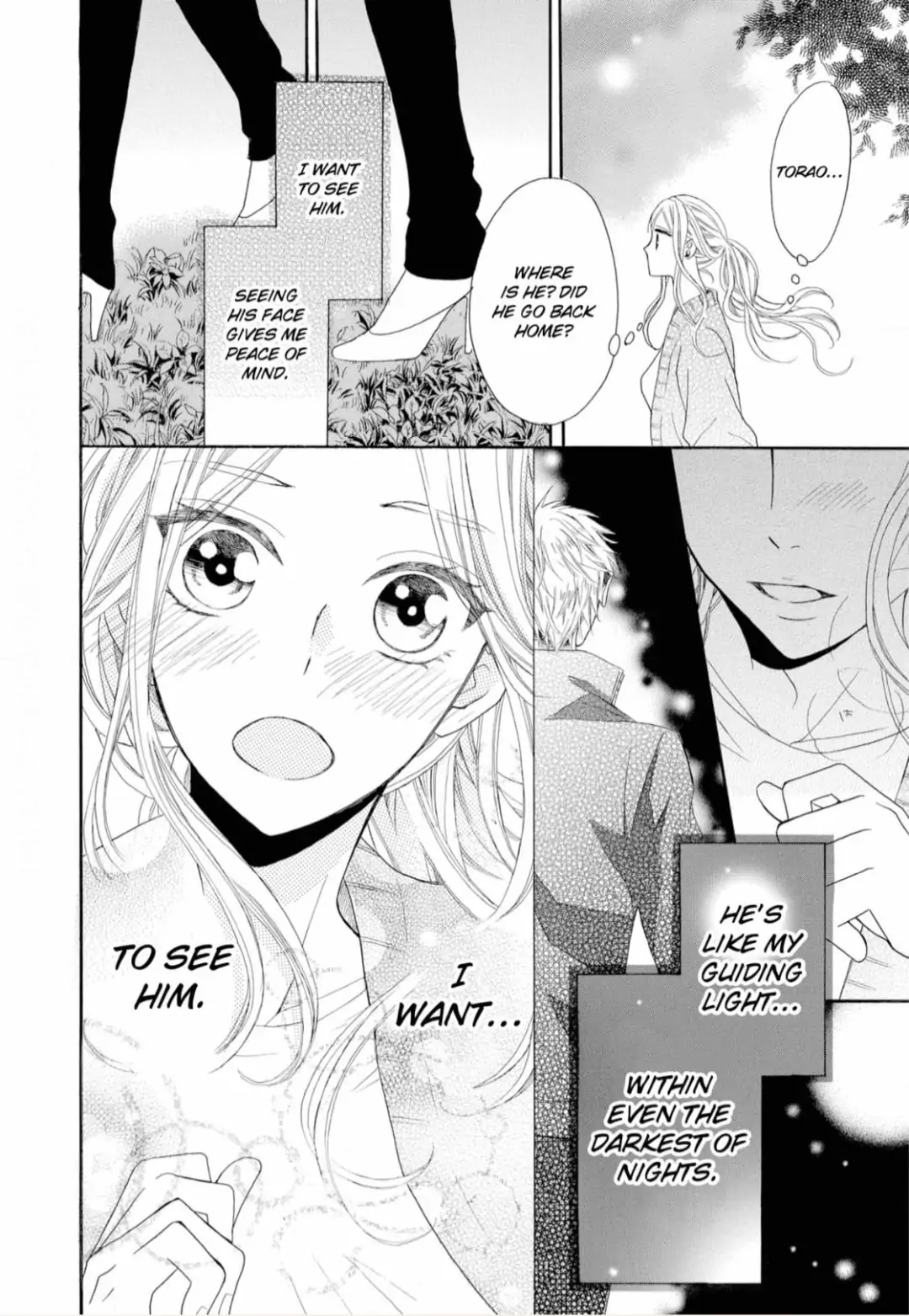 Joi to Kedamono -Yajuu Danshi no Nikushoku Aibu- Chapter 8 - page 16
