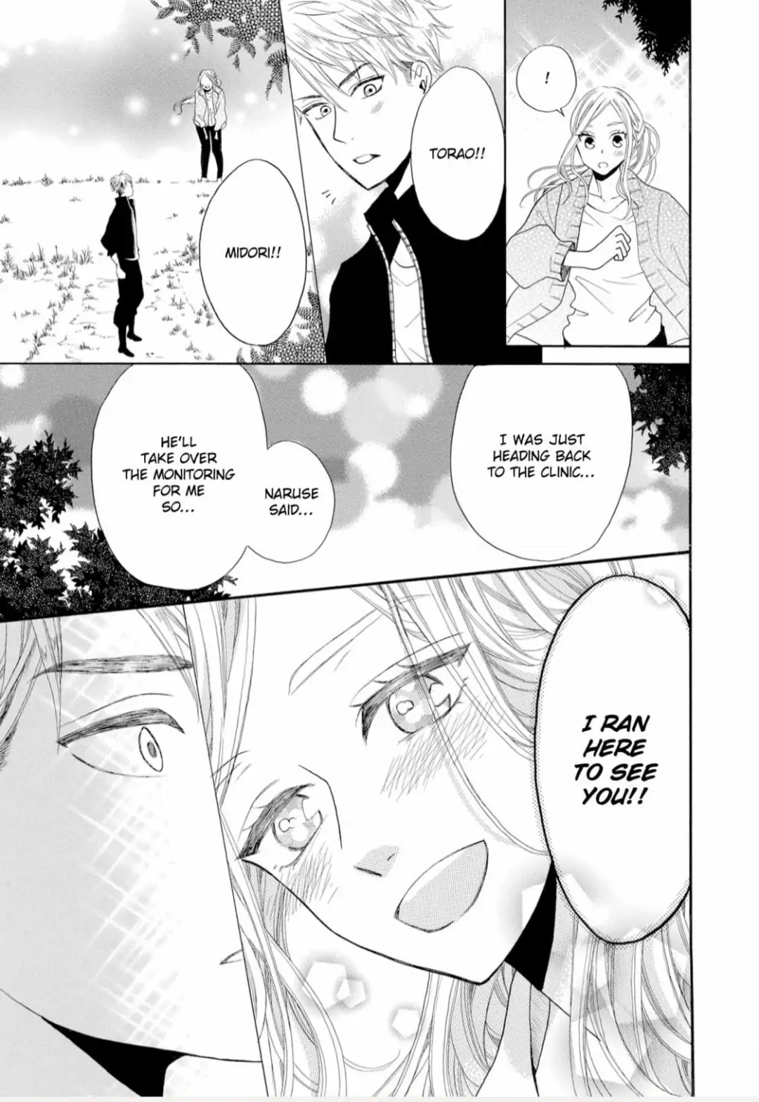Joi to Kedamono -Yajuu Danshi no Nikushoku Aibu- Chapter 8 - page 17