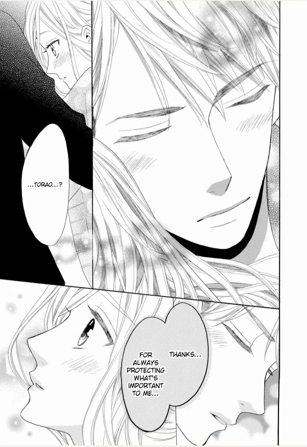 Joi to Kedamono -Yajuu Danshi no Nikushoku Aibu- Chapter 8 - page 19