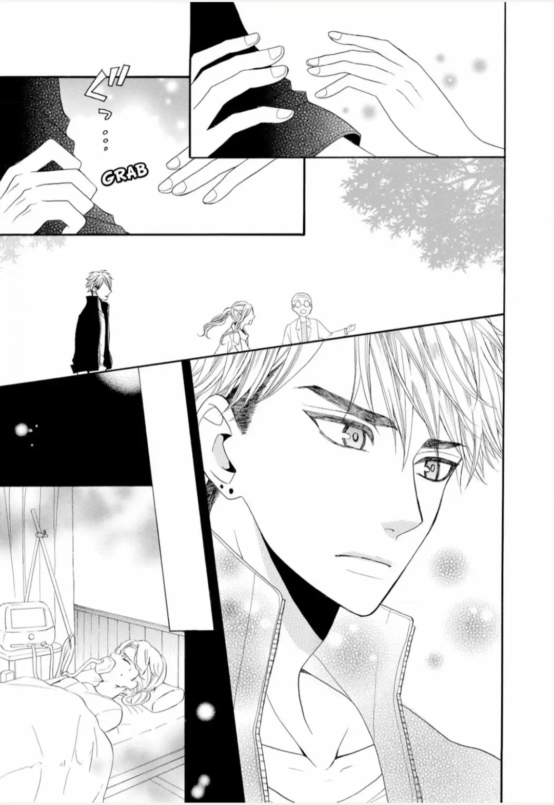 Joi to Kedamono -Yajuu Danshi no Nikushoku Aibu- Chapter 8 - page 3