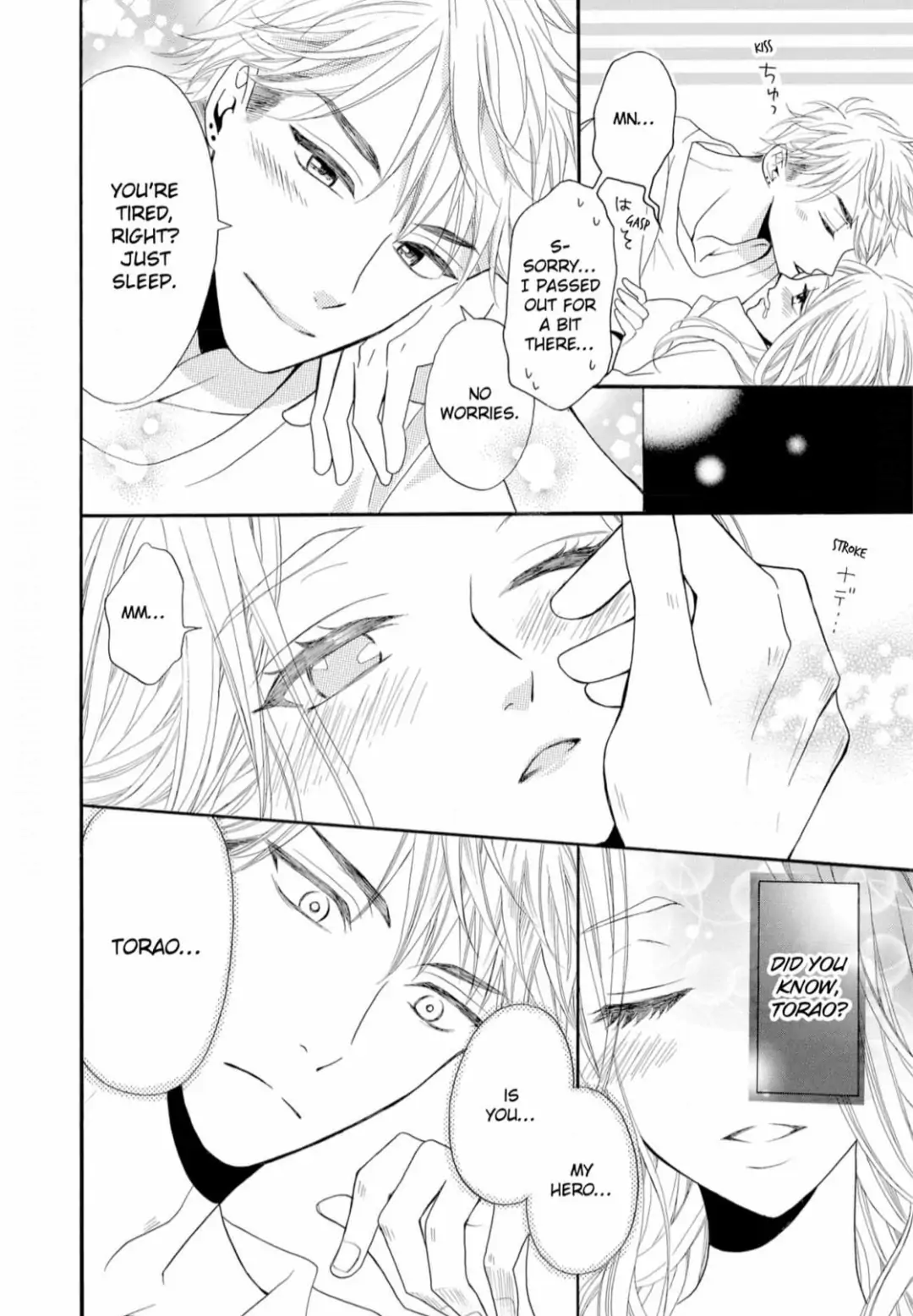 Joi to Kedamono -Yajuu Danshi no Nikushoku Aibu- Chapter 8 - page 24