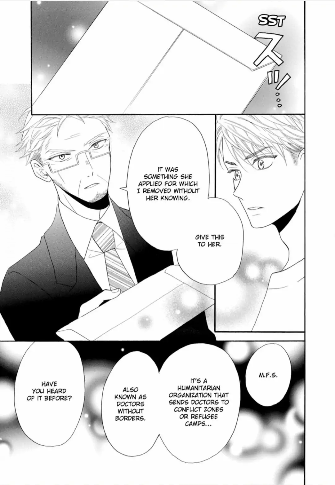 Joi to Kedamono -Yajuu Danshi no Nikushoku Aibu- Chapter 8 - page 29