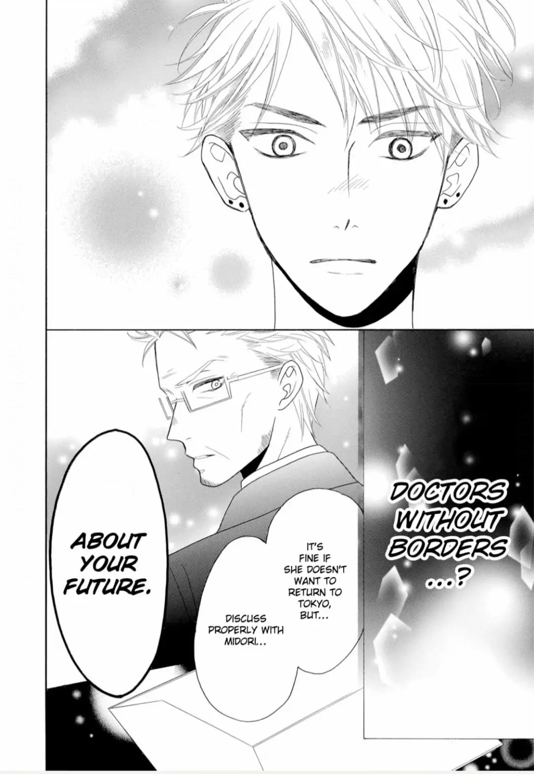 Joi to Kedamono -Yajuu Danshi no Nikushoku Aibu- Chapter 8 - page 30