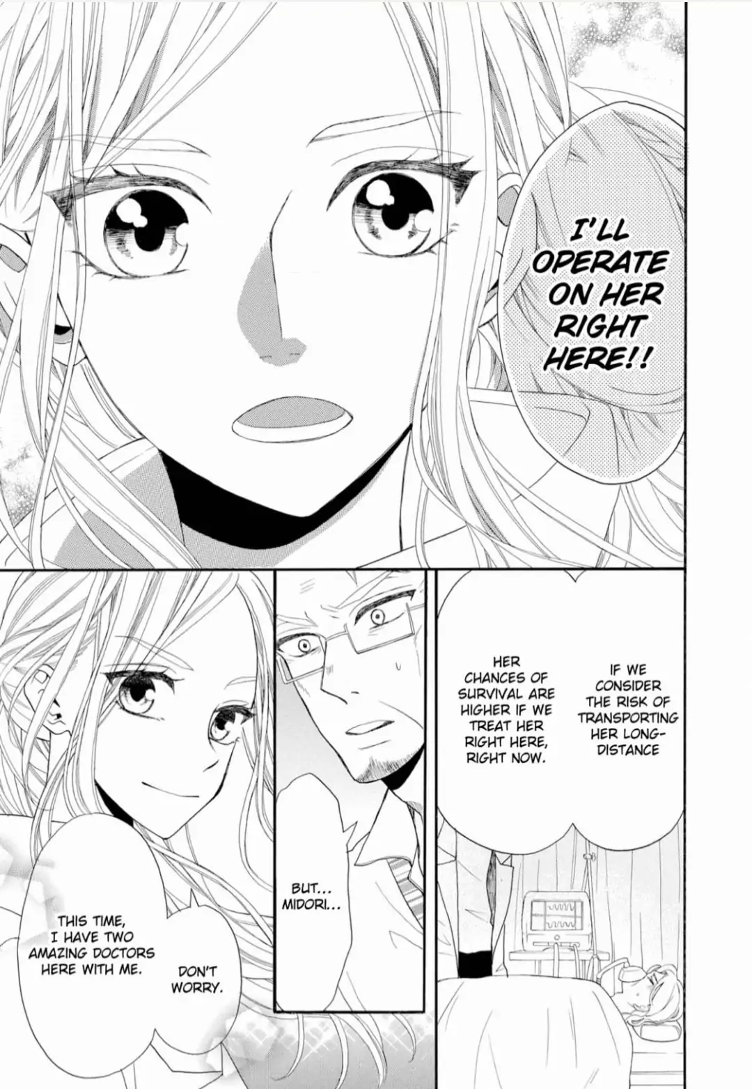 Joi to Kedamono -Yajuu Danshi no Nikushoku Aibu- Chapter 8 - page 5
