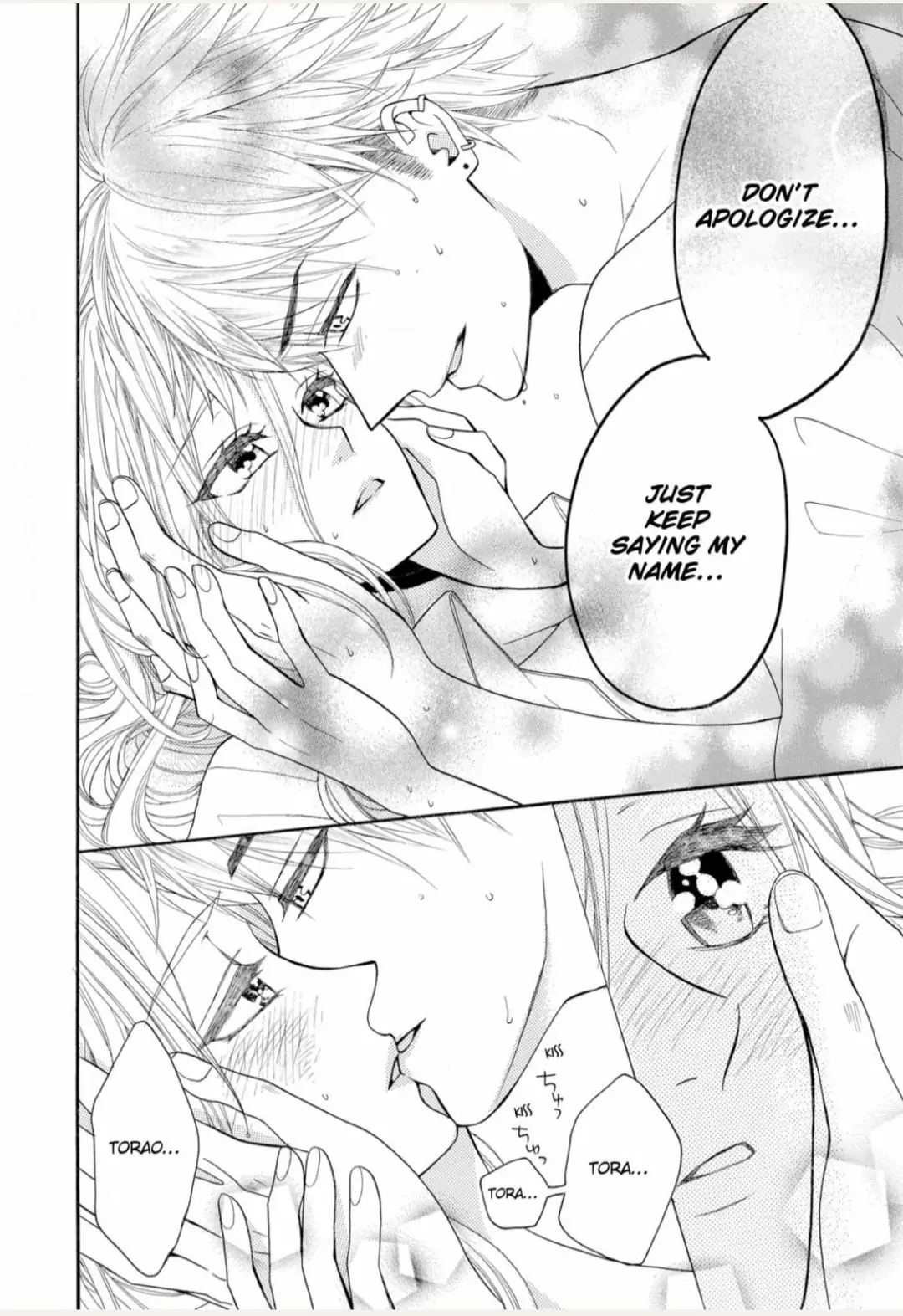 Joi to Kedamono -Yajuu Danshi no Nikushoku Aibu- Chapter 9 - page 12