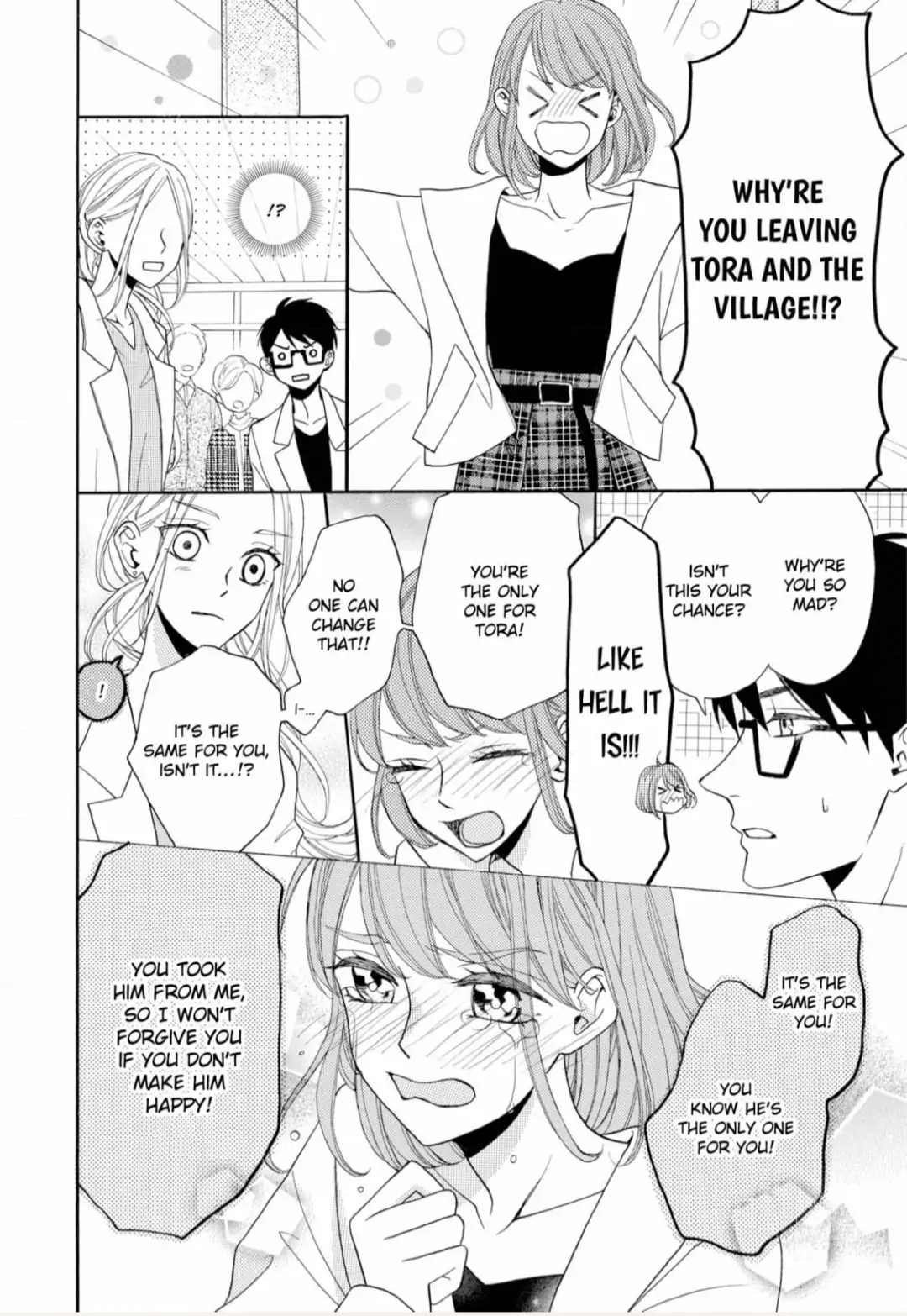 Joi to Kedamono -Yajuu Danshi no Nikushoku Aibu- Chapter 9 - page 16