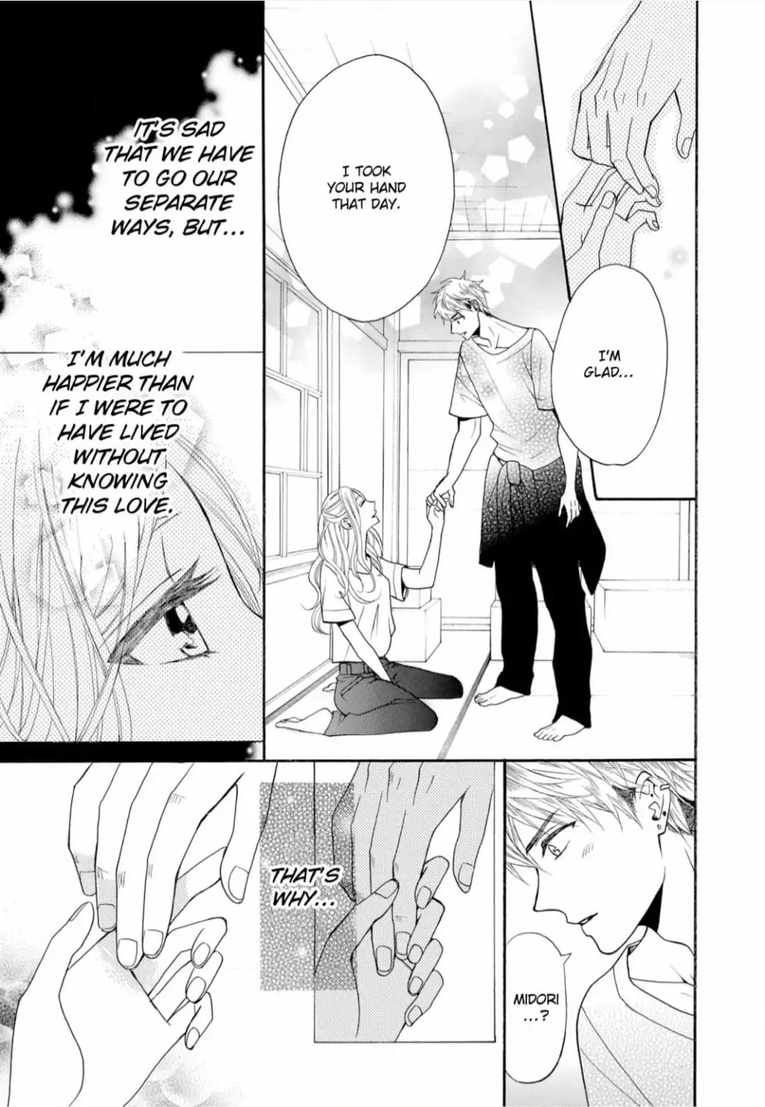Joi to Kedamono -Yajuu Danshi no Nikushoku Aibu- Chapter 9 - page 27