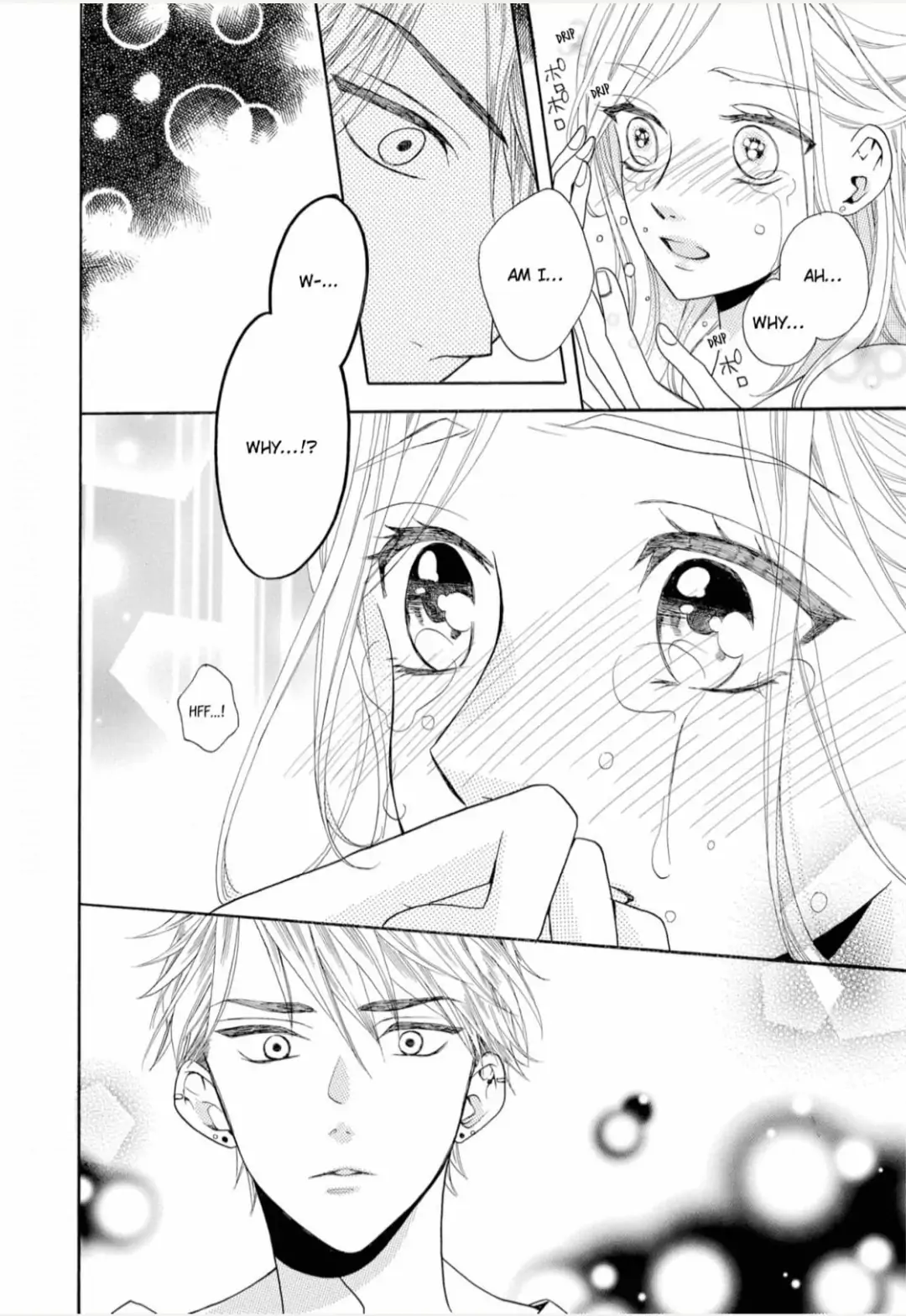 Joi to Kedamono -Yajuu Danshi no Nikushoku Aibu- Chapter 9 - page 32