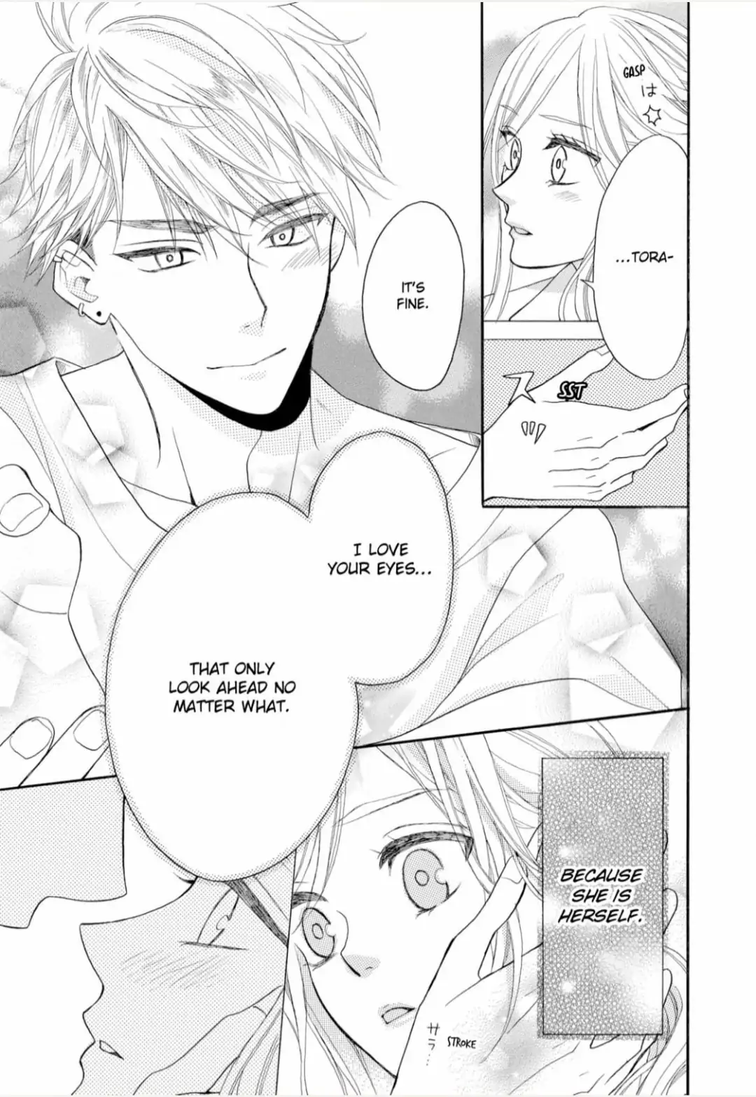 Joi to Kedamono -Yajuu Danshi no Nikushoku Aibu- Chapter 9 - page 7