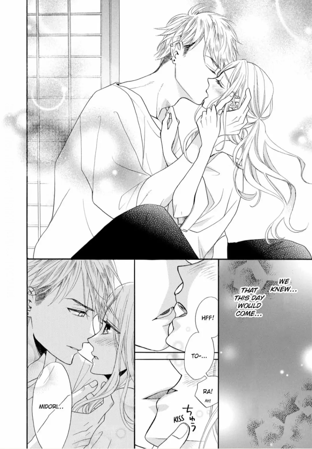 Joi to Kedamono -Yajuu Danshi no Nikushoku Aibu- Chapter 9 - page 8
