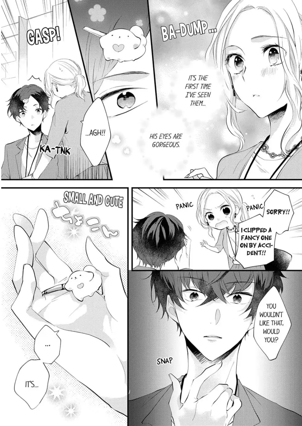 Arasa Onna ni "Kawaii" wa Hansoku desu Chapter 1 - page 13