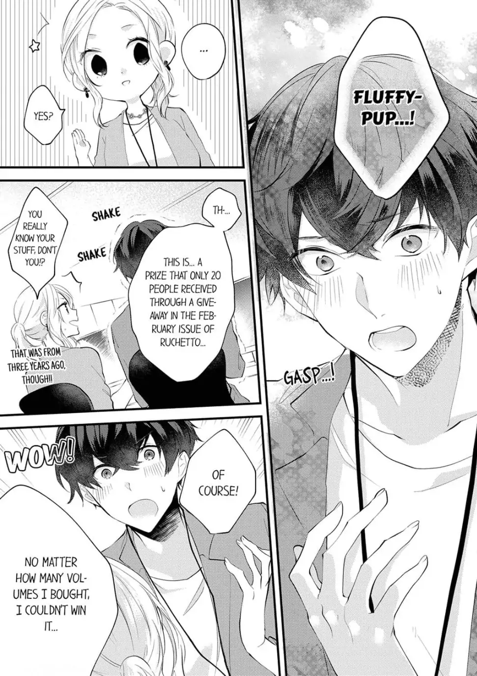 Arasa Onna ni "Kawaii" wa Hansoku desu Chapter 1 - page 14