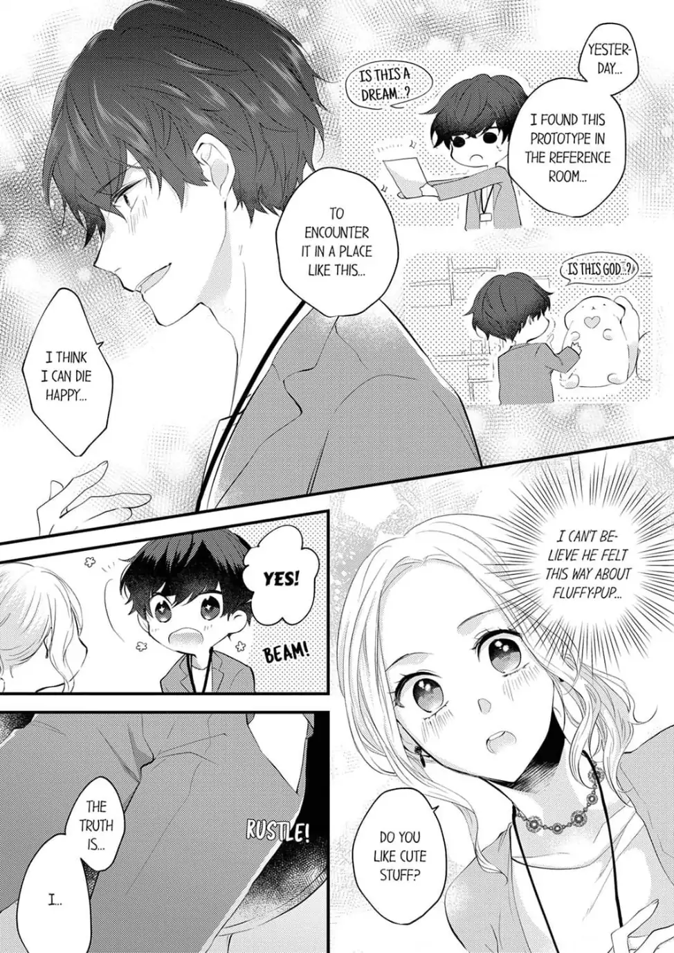 Arasa Onna ni "Kawaii" wa Hansoku desu Chapter 1 - page 15