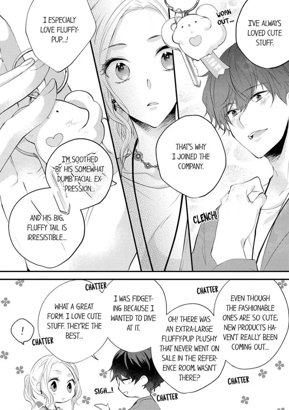 Arasa Onna ni "Kawaii" wa Hansoku desu Chapter 1 - page 16
