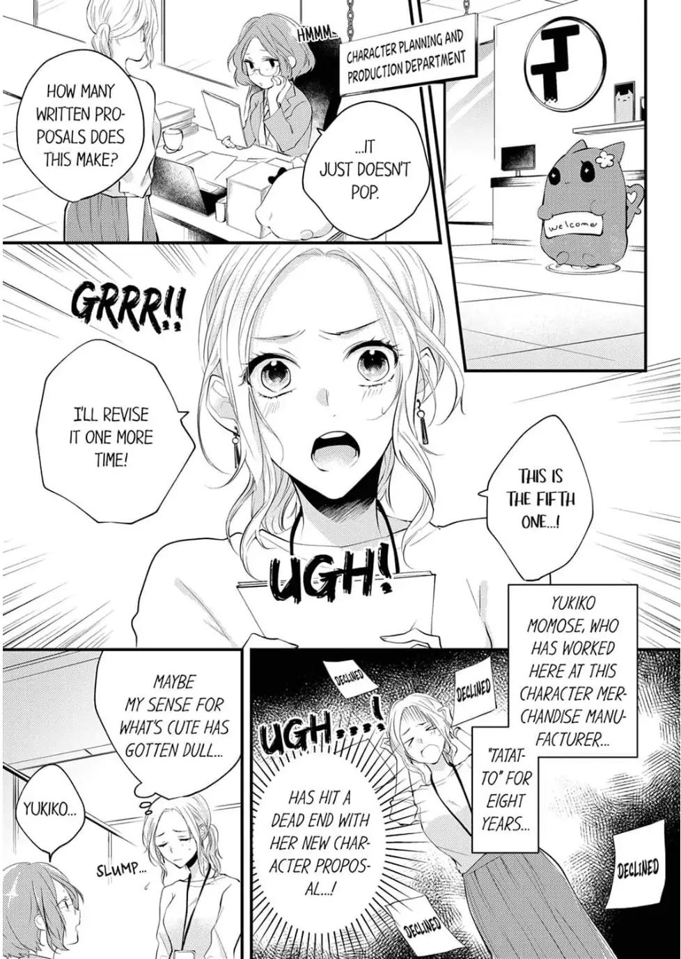 Arasa Onna ni "Kawaii" wa Hansoku desu Chapter 1 - page 3