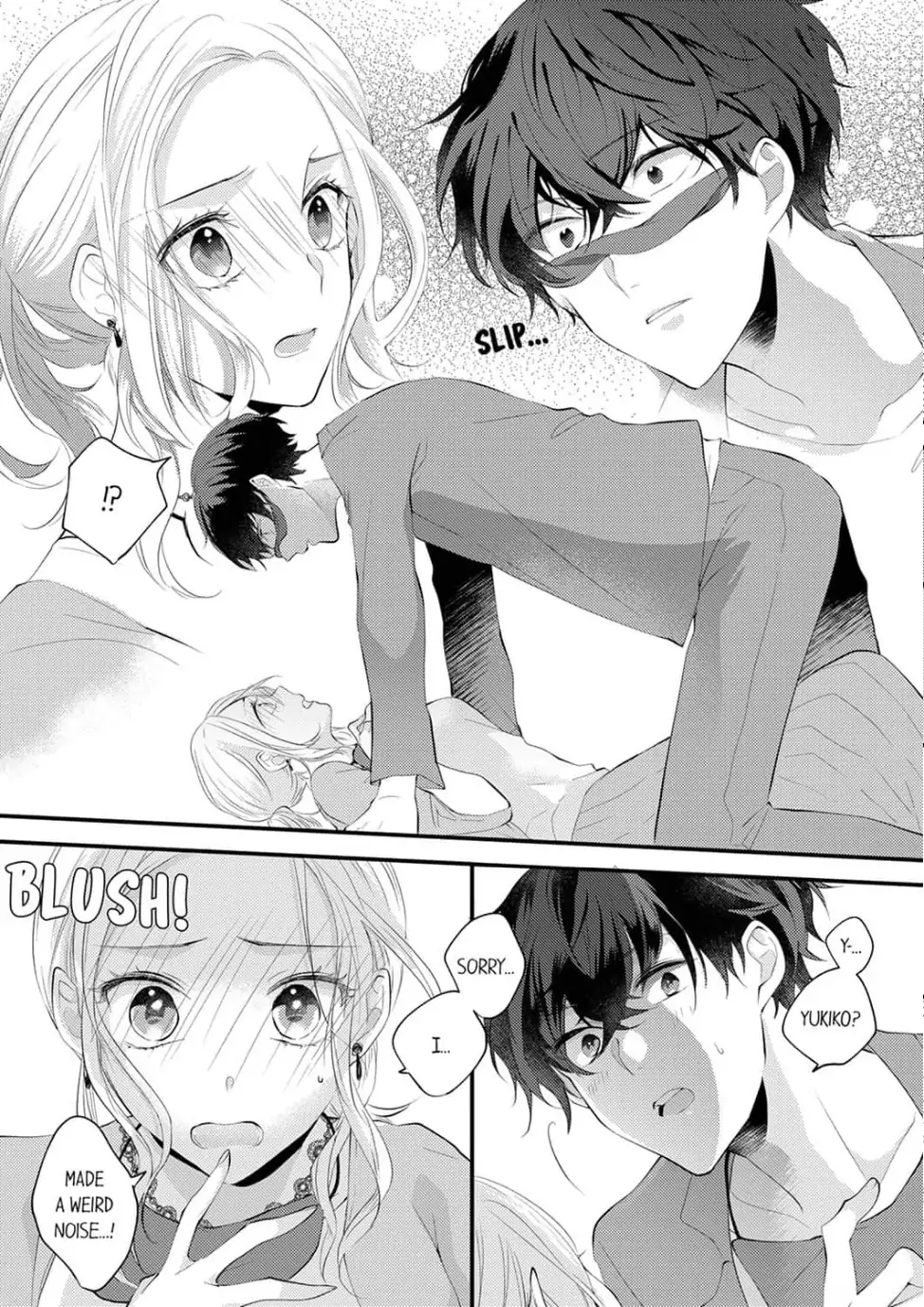 Arasa Onna ni "Kawaii" wa Hansoku desu Chapter 1 - page 23