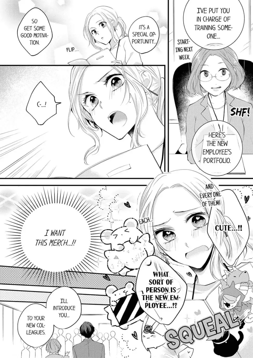 Arasa Onna ni "Kawaii" wa Hansoku desu Chapter 1 - page 4