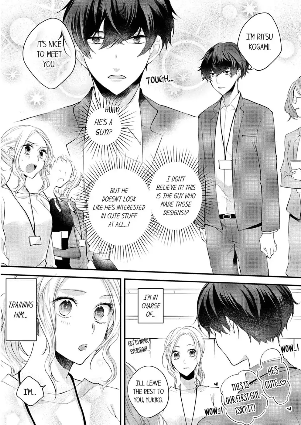 Arasa Onna ni "Kawaii" wa Hansoku desu Chapter 1 - page 5