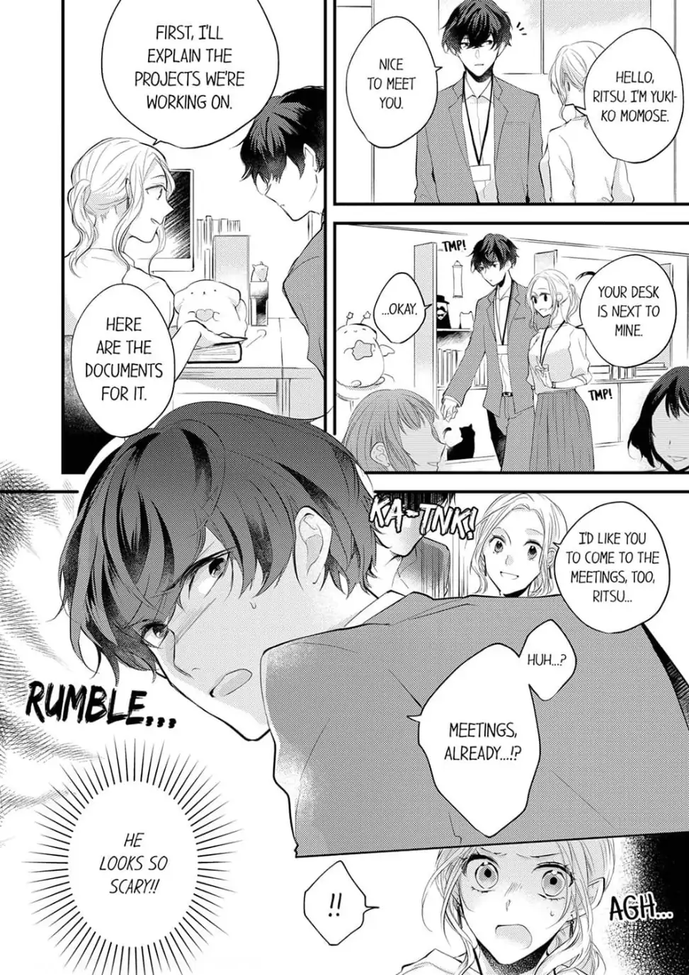 Arasa Onna ni "Kawaii" wa Hansoku desu Chapter 1 - page 6