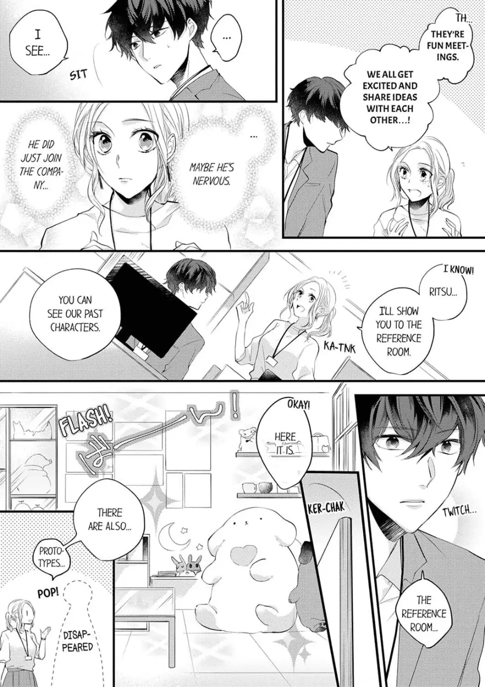 Arasa Onna ni "Kawaii" wa Hansoku desu Chapter 1 - page 7