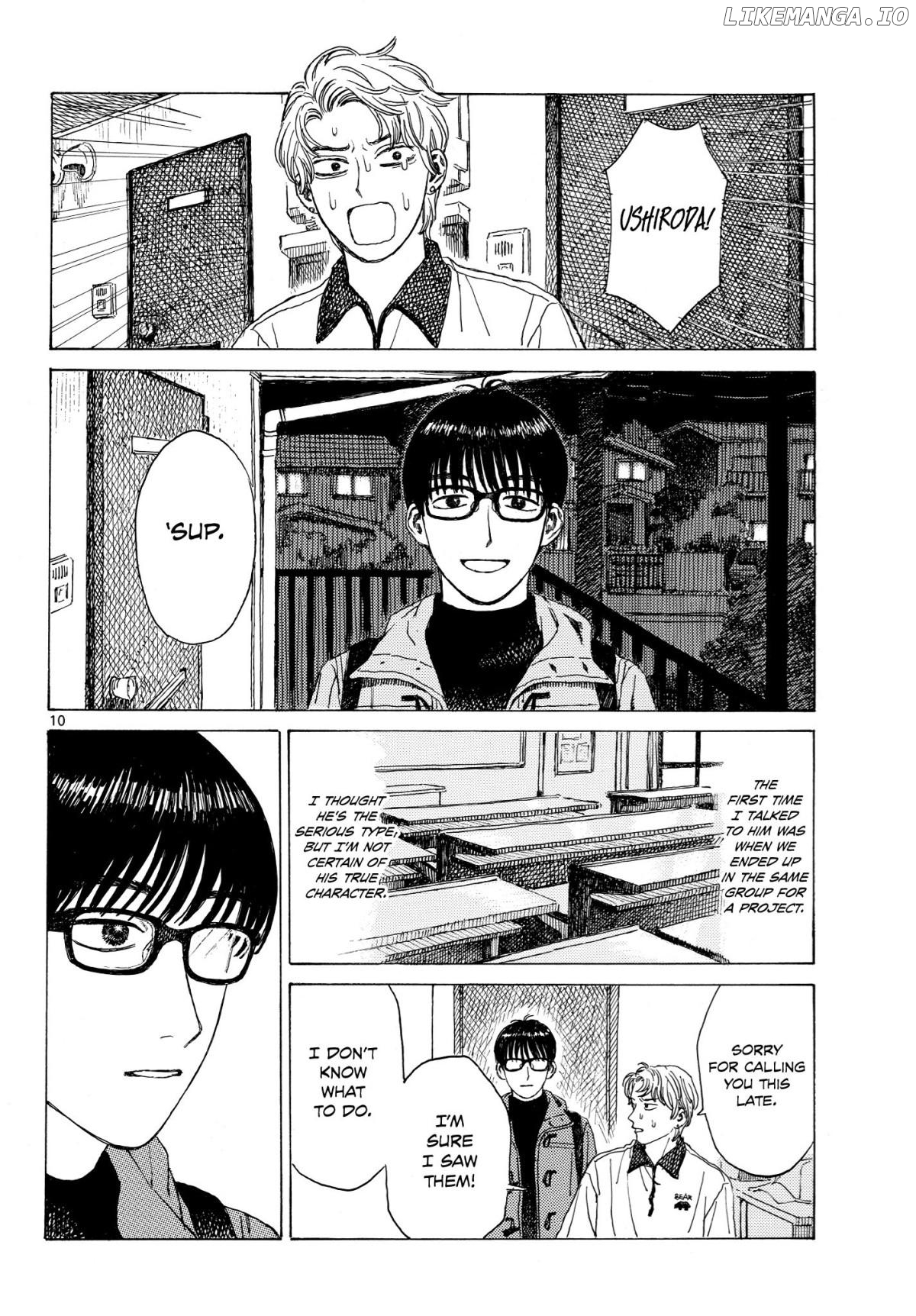 Gishinanki o Shozu Chapter 1 - page 11