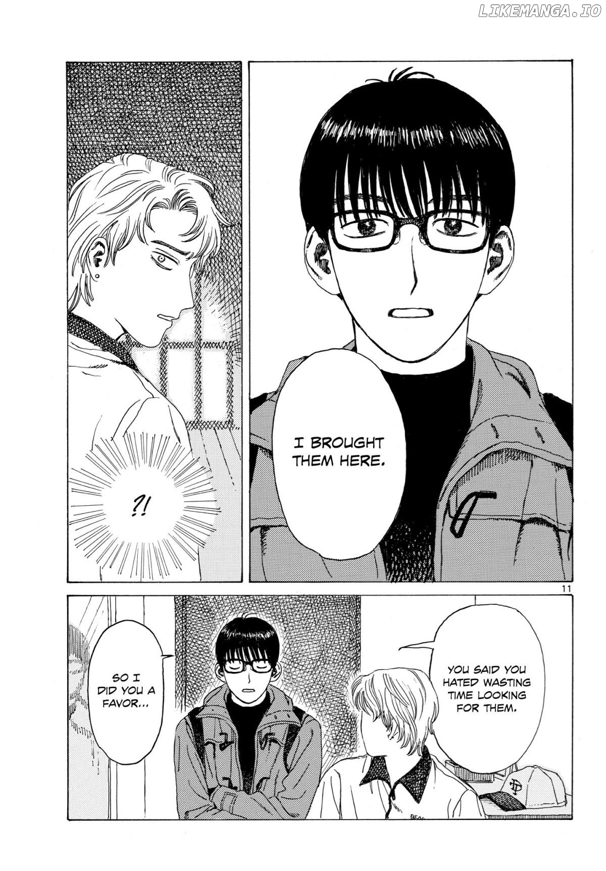 Gishinanki o Shozu Chapter 1 - page 12