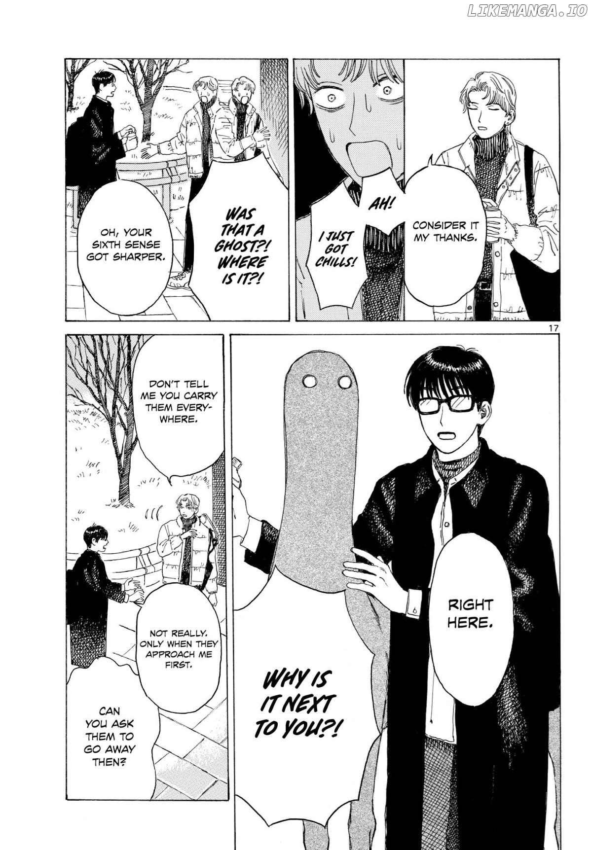 Gishinanki o Shozu Chapter 1 - page 18