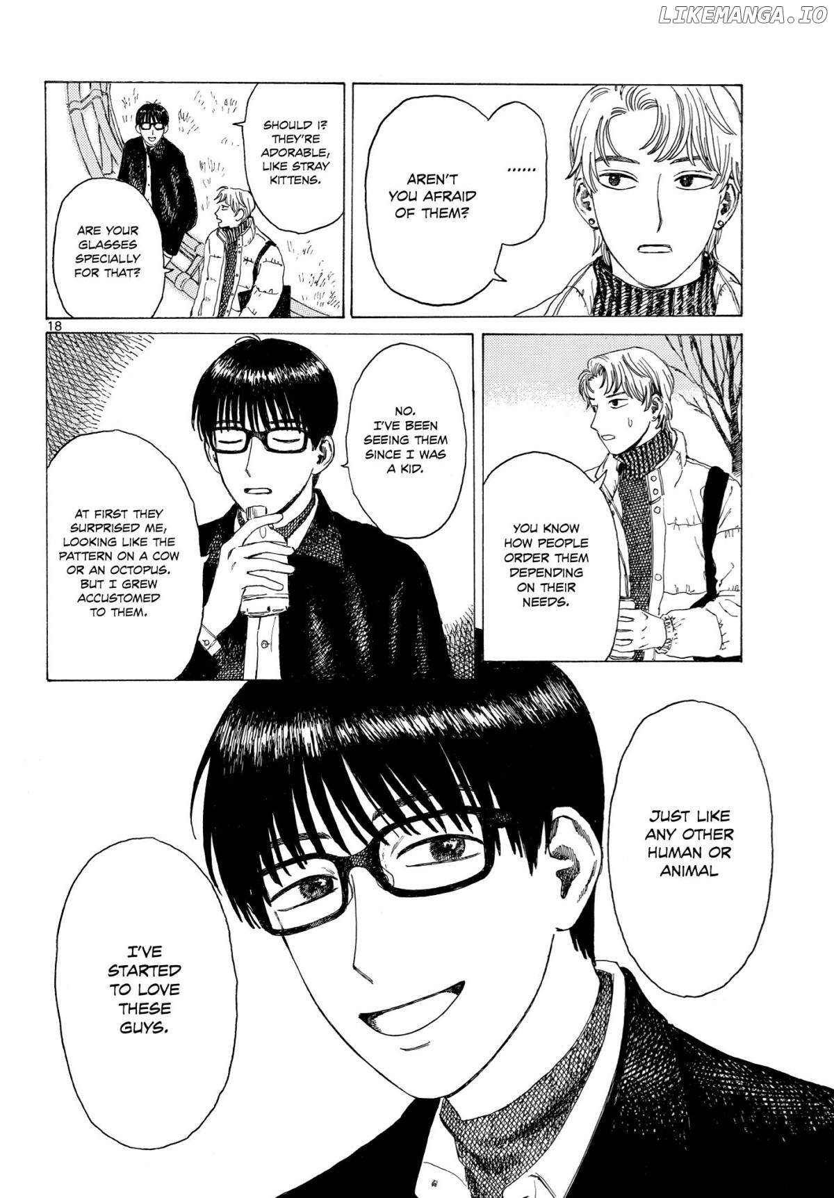 Gishinanki o Shozu Chapter 1 - page 19