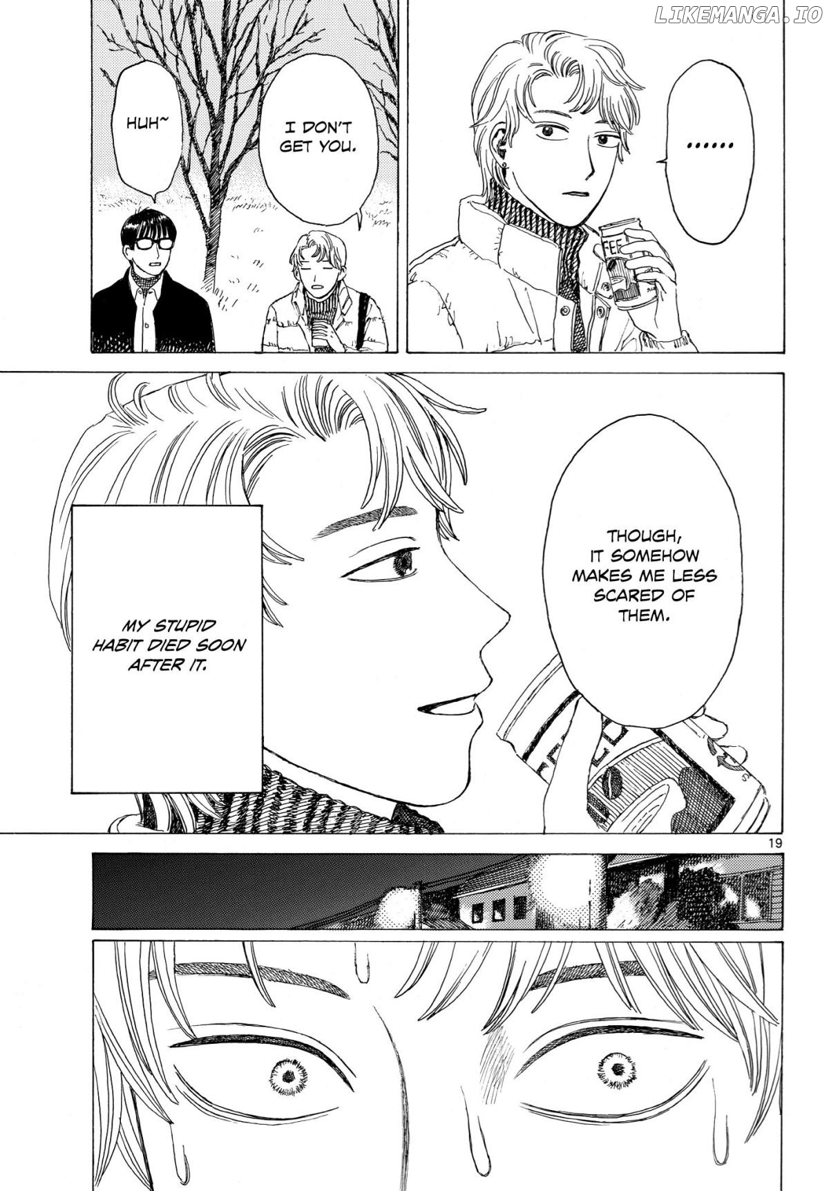 Gishinanki o Shozu Chapter 1 - page 20