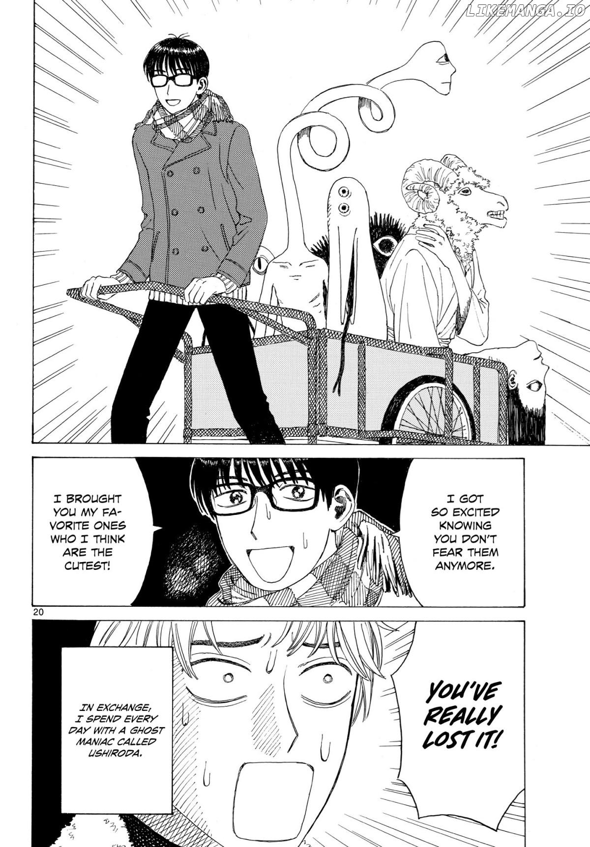 Gishinanki o Shozu Chapter 1 - page 21