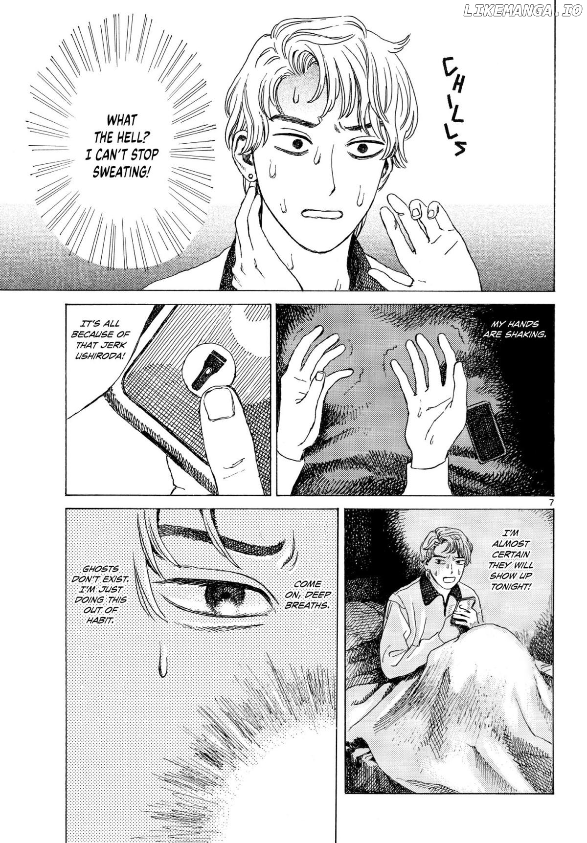 Gishinanki o Shozu Chapter 1 - page 8