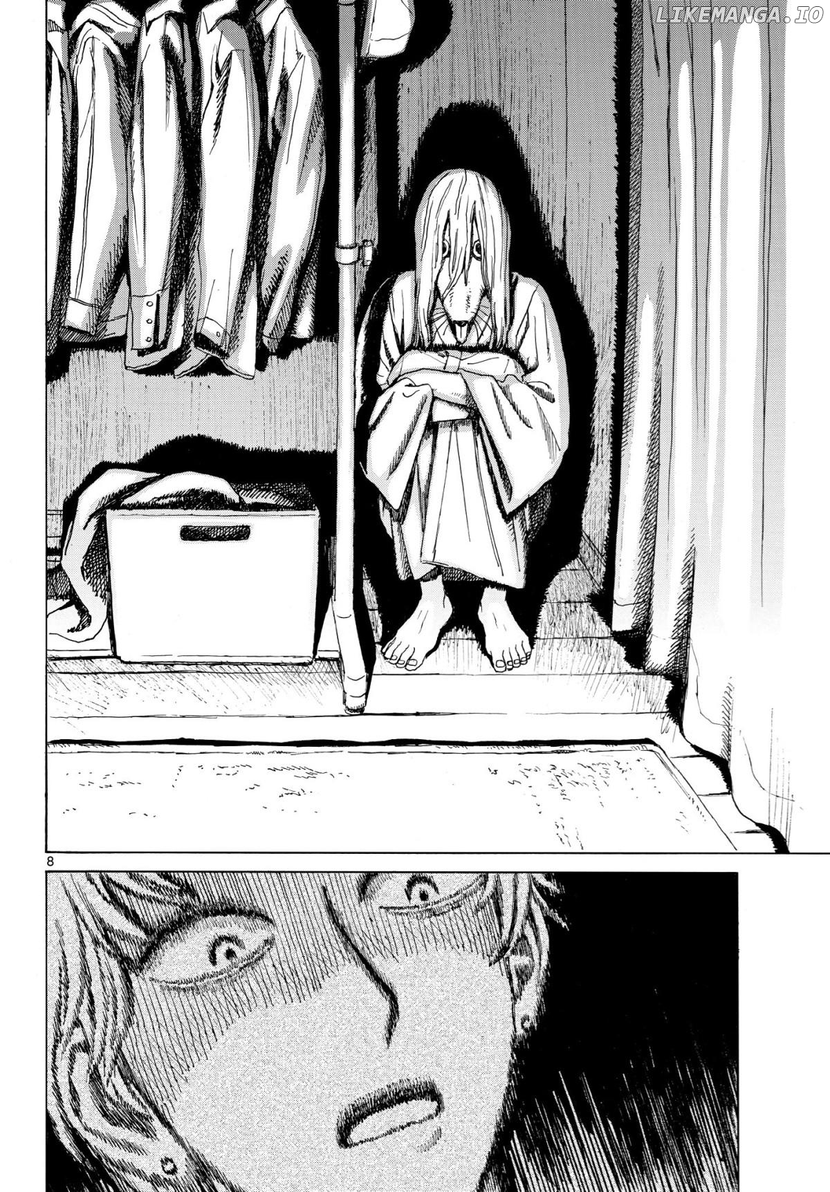 Gishinanki o Shozu Chapter 1 - page 9