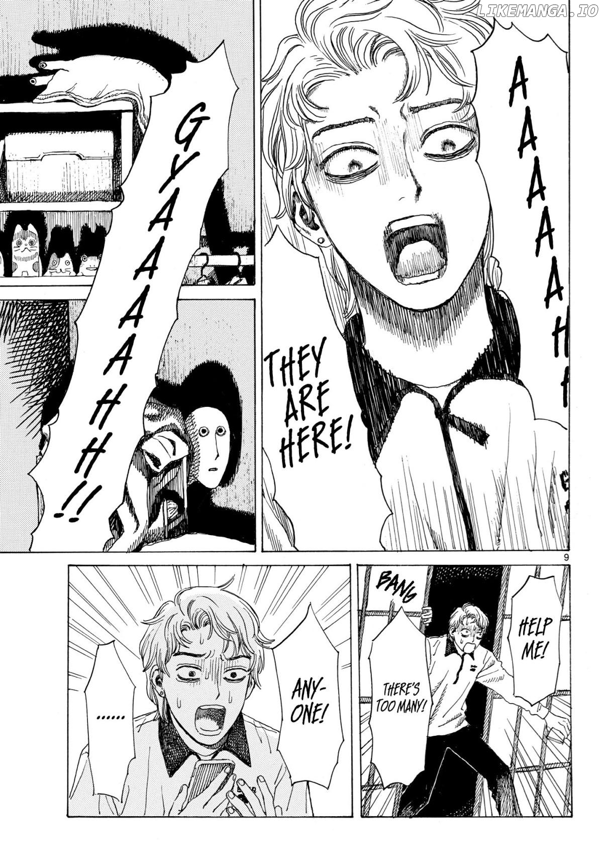 Gishinanki o Shozu Chapter 1 - page 10