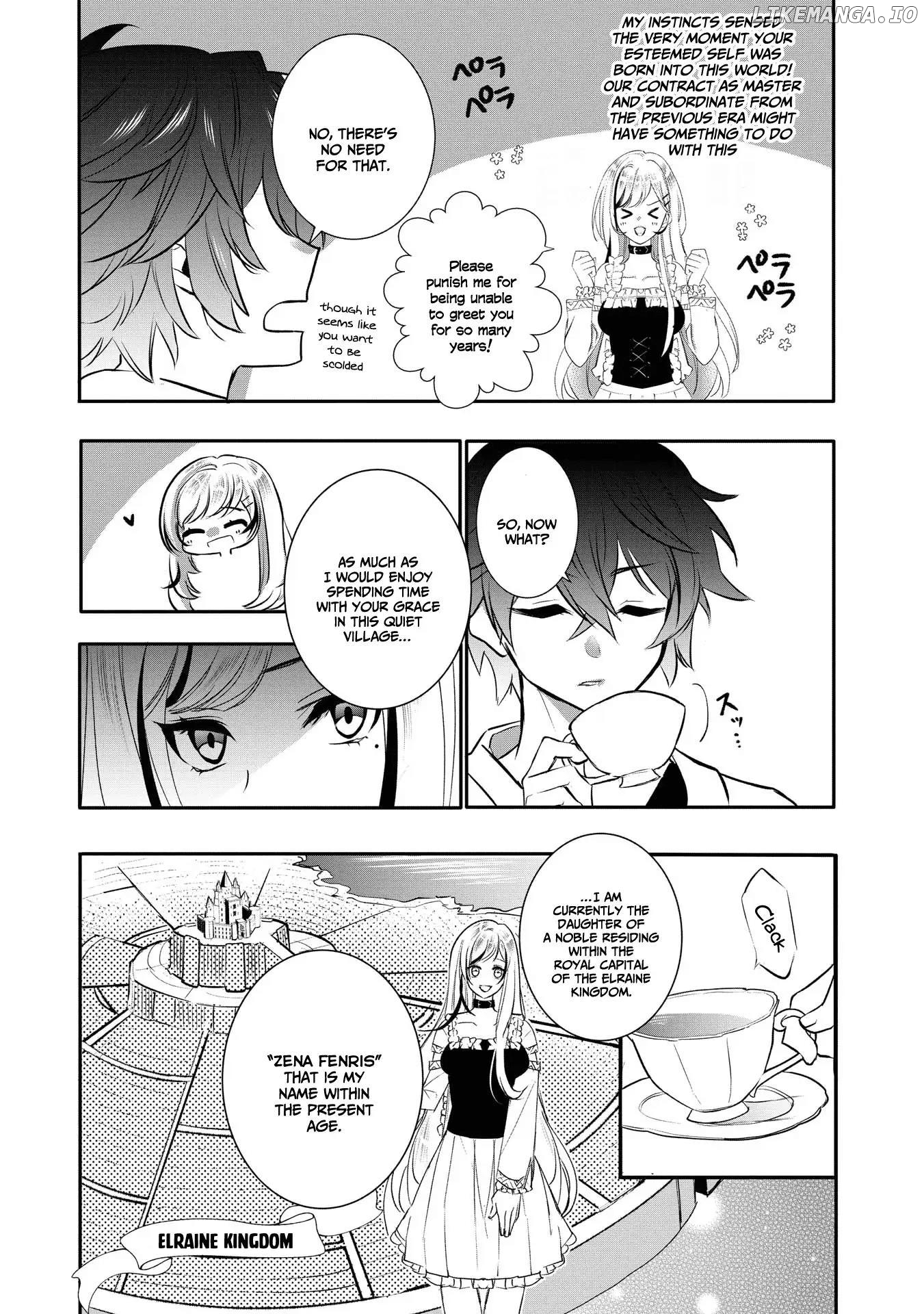 Tensei Maou No Yuusha Gakuen Musou Chapter 1 - page 17
