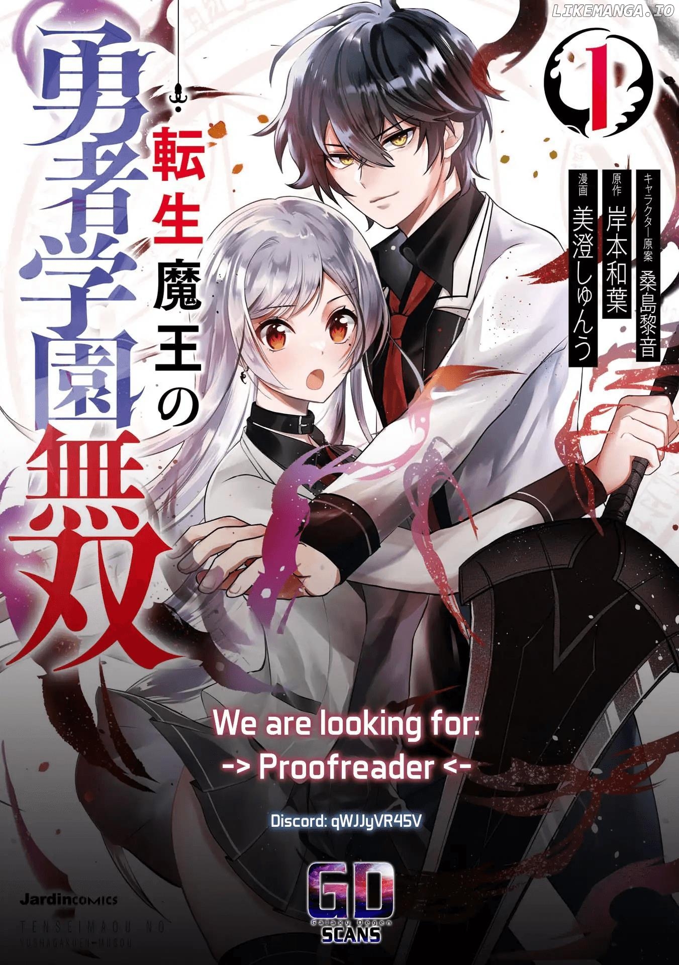 Tensei Maou No Yuusha Gakuen Musou Chapter 1 - page 31