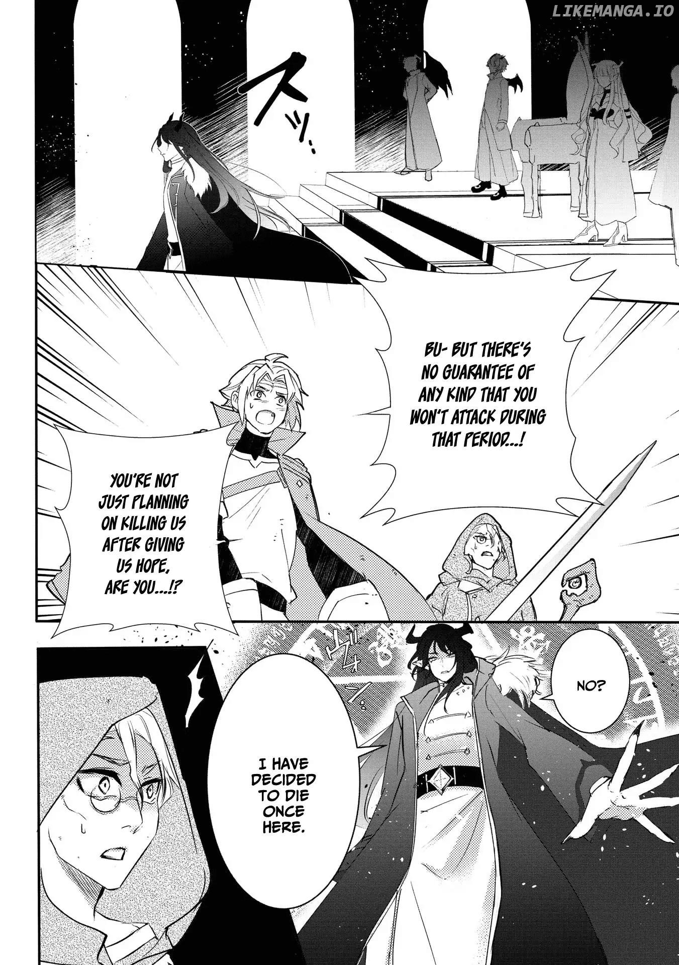 Tensei Maou No Yuusha Gakuen Musou Chapter 1 - page 7